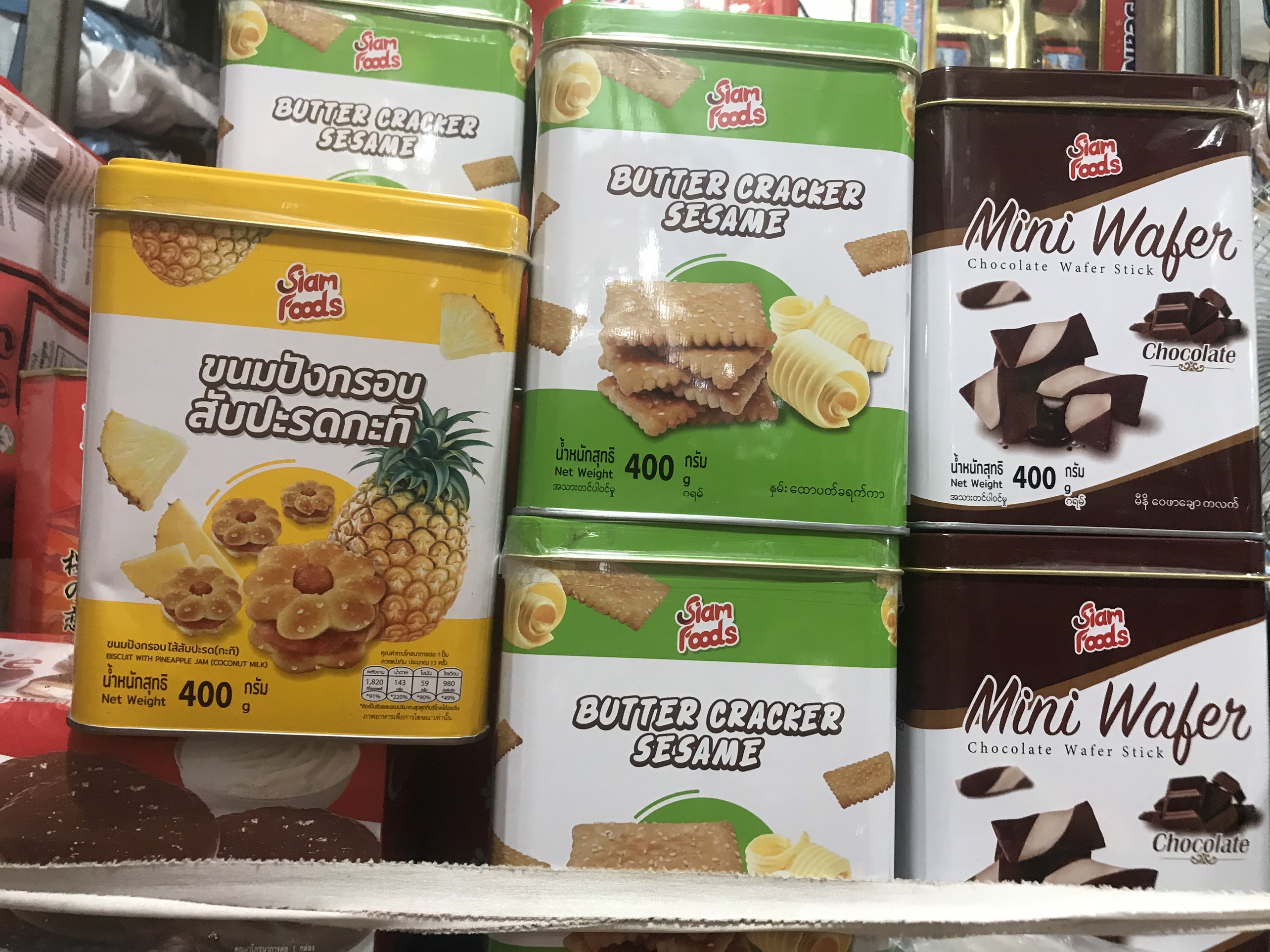 Hộp bánh quy bơ Thái Lan hộp 400g