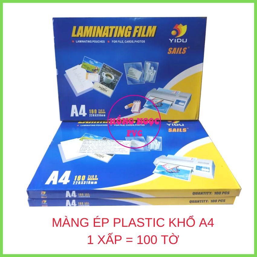 Laminating film