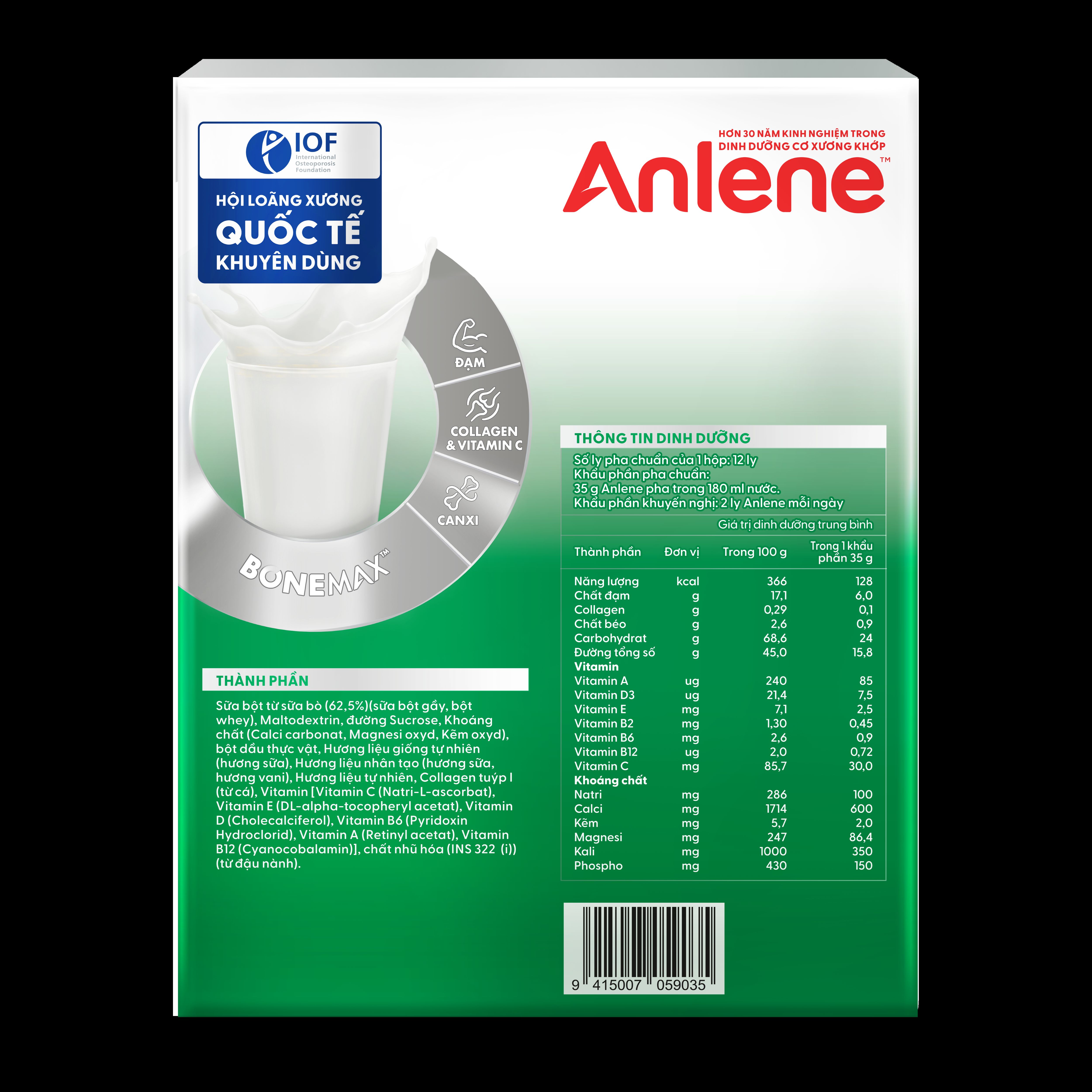 [Voucher giảm đến 26%]Combo 2 Sữa Bột Anlene Hương Vani 1.2Kg