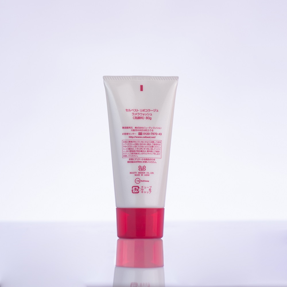 Celbest Lipocollage Lamellar Washing- Rửa mặt Nhật Bản