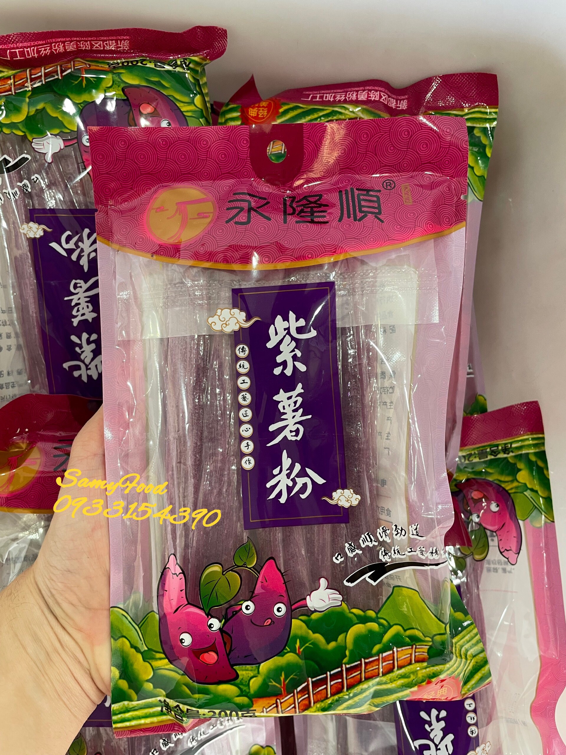 Miến Dẹt Khoai Lang Tím 200g