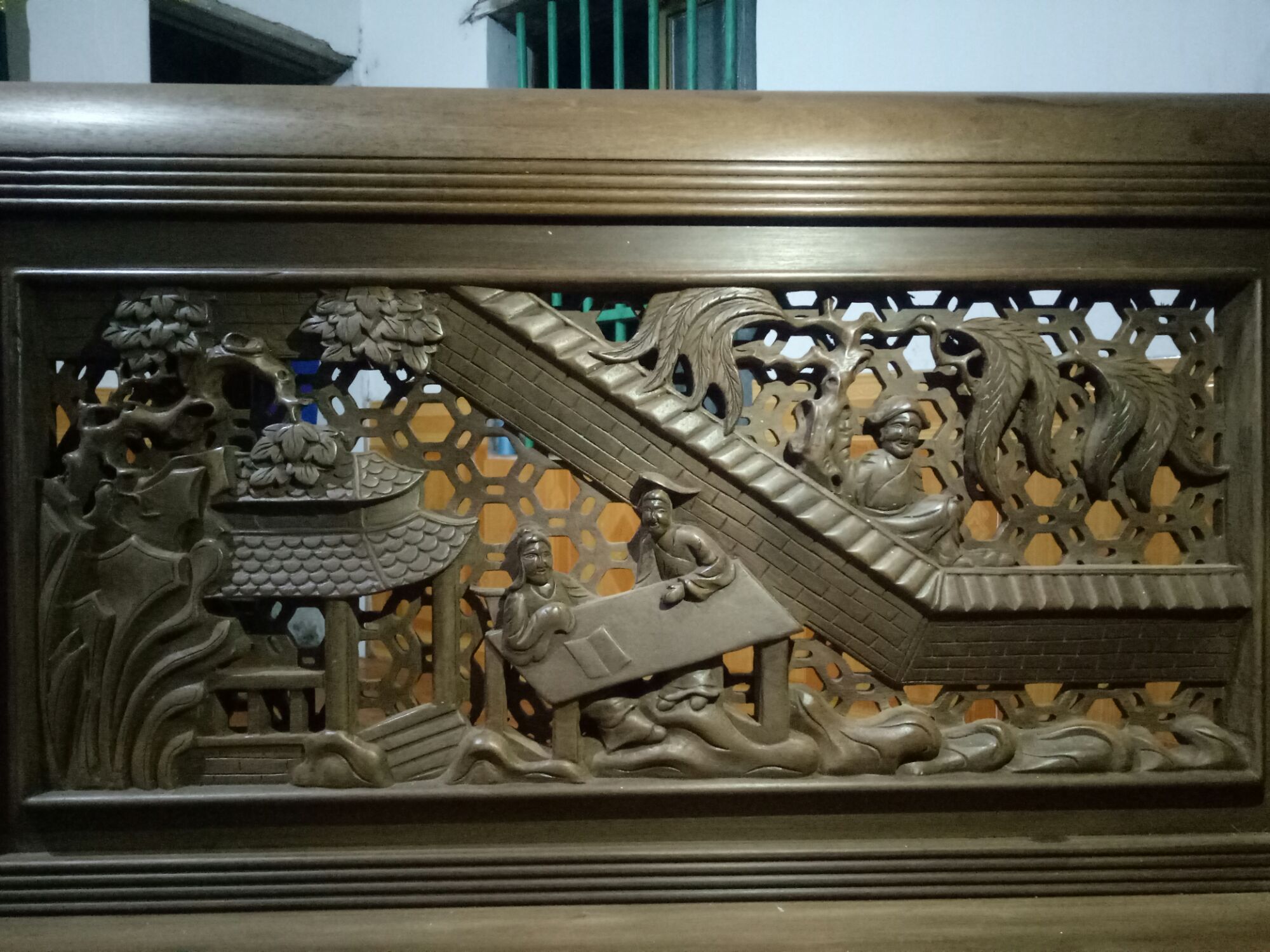trường kỷ