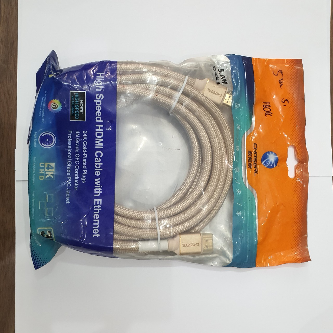 Dây 2 đầu HDMI CHOSEAL 5M ( dây tròn bọc dù )