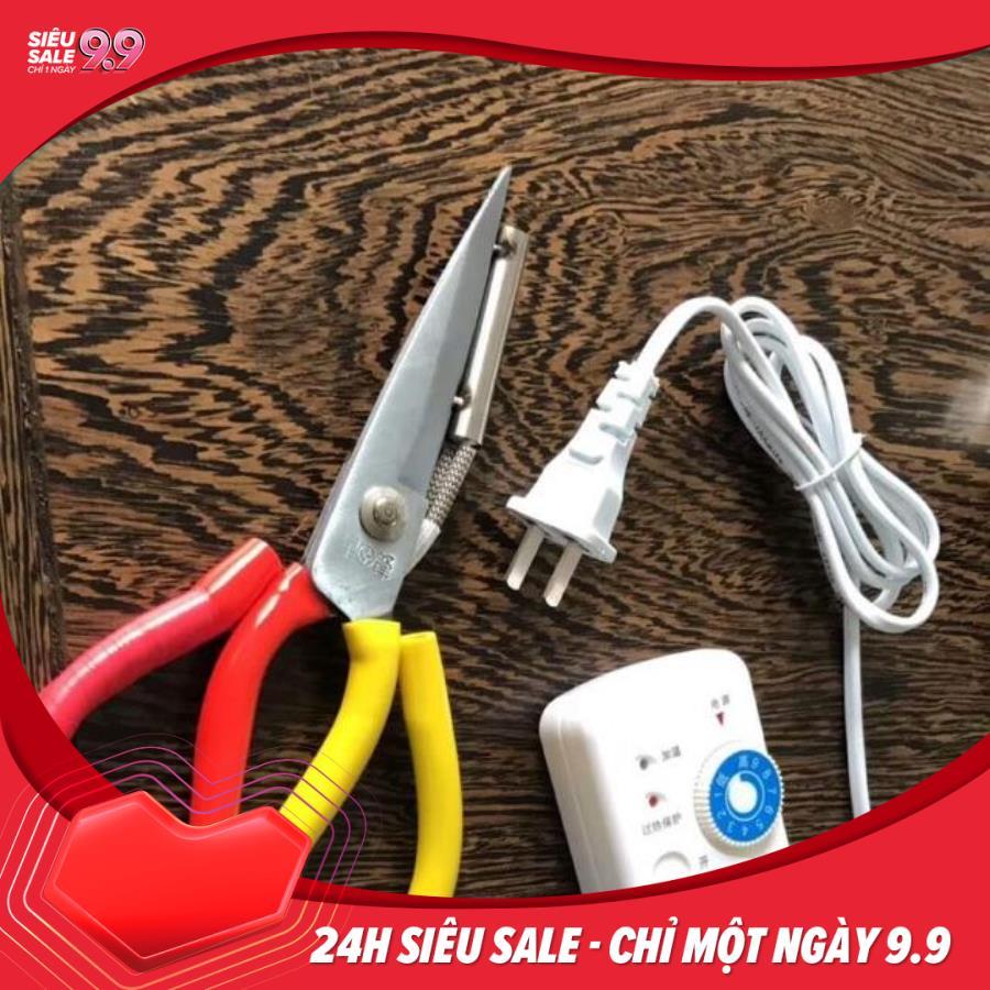 Kéo Cắt Nhiệt - Kéo Cắt Vải Không Tưa