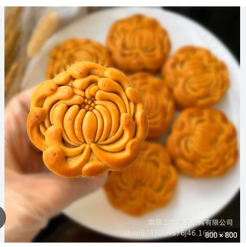 Khuôn trung thu 1 mặt hoa cúc 150g