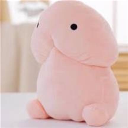 Gấu Bông Hình Con Ciu Dễ Thương Size 25cm