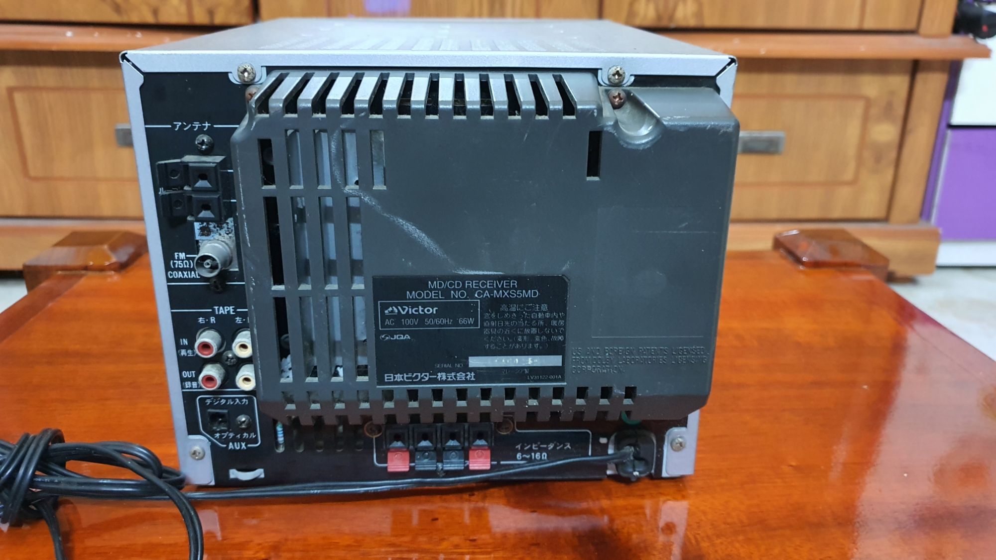 Cục dàn victor MXS5MD