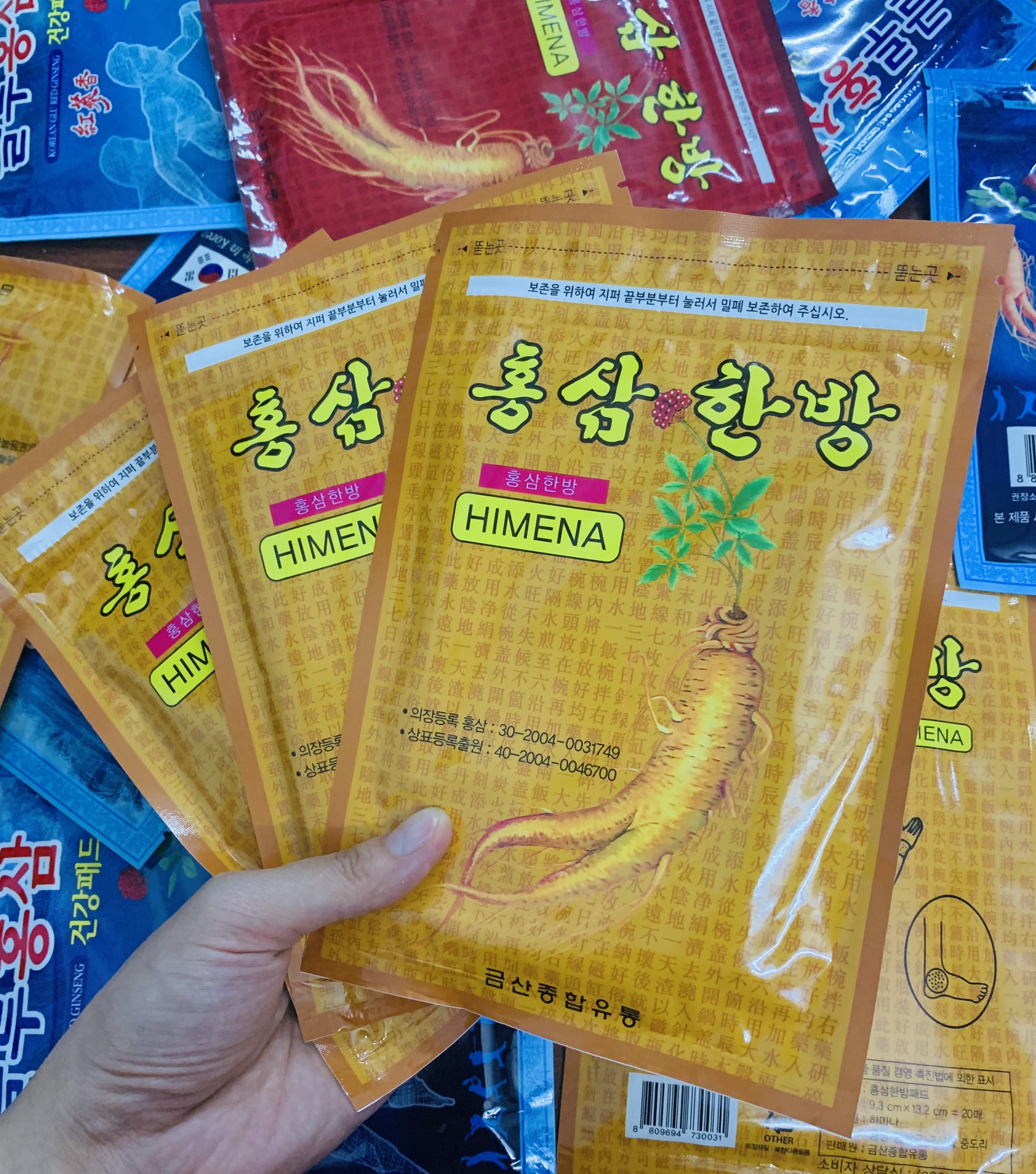 CAO DÁN HỒNG SÂM HÀN QUỐC BỊCH 20 MIẾNG