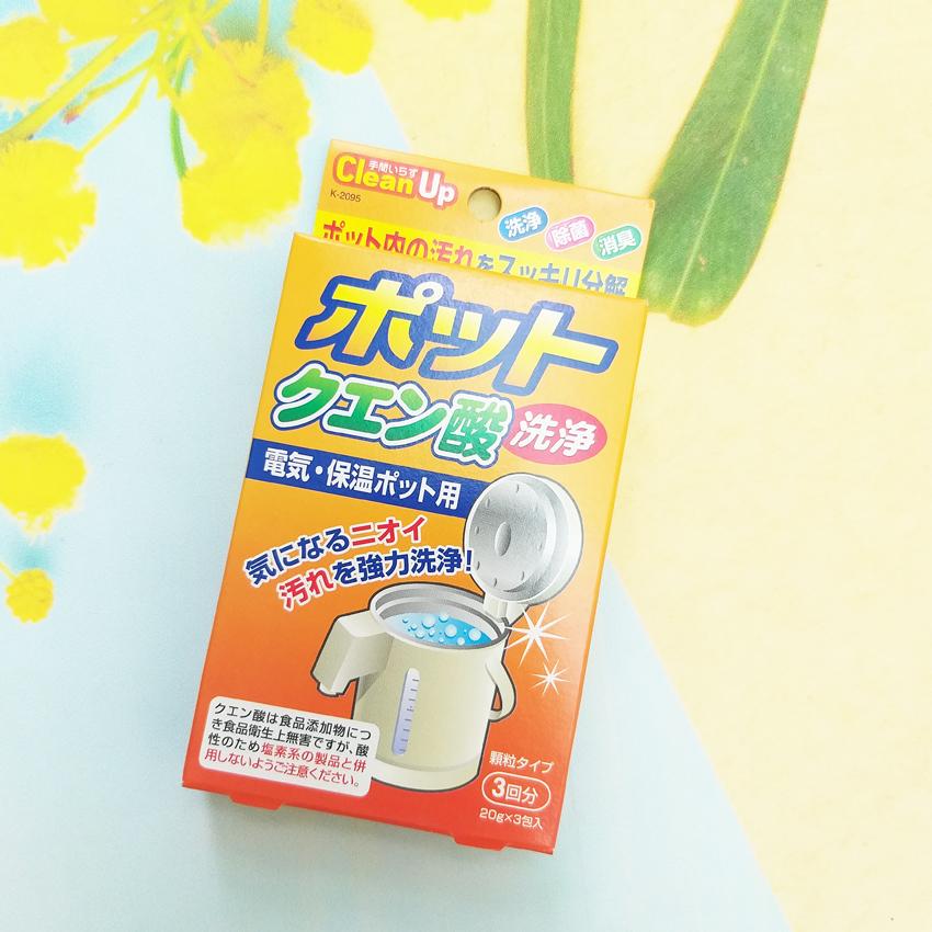 Set 3 gói khử cặn bình nước hàng Nhật