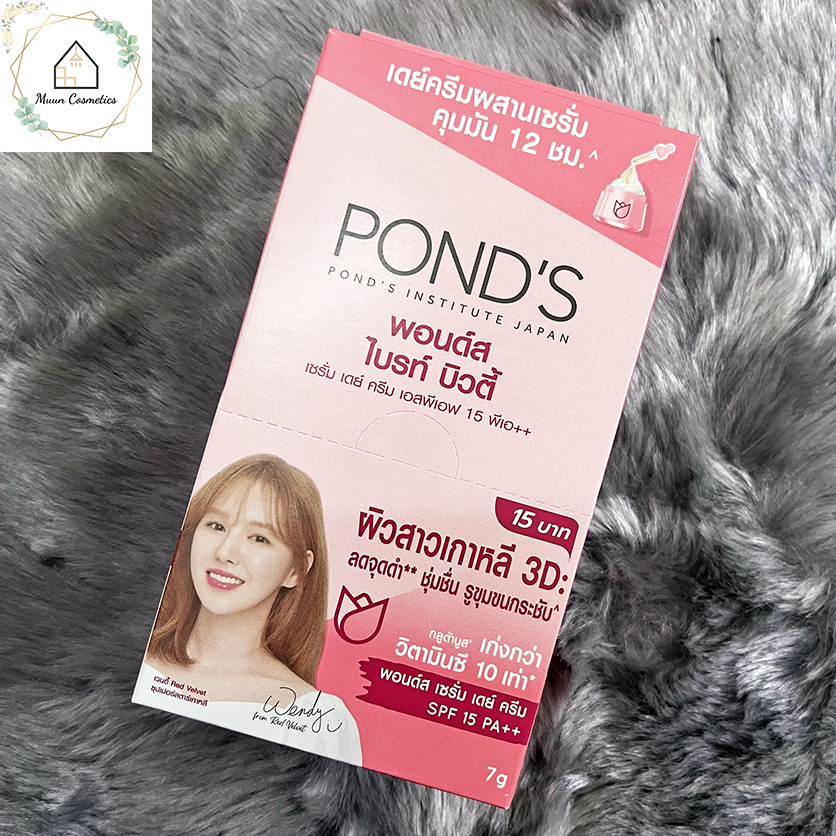 Kem Dưỡng Da Pond’s Cao Cấp Dạng Gói 7g