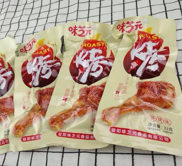 1 chiếc đùi gà tẩm mật ong ngon ngất ngây