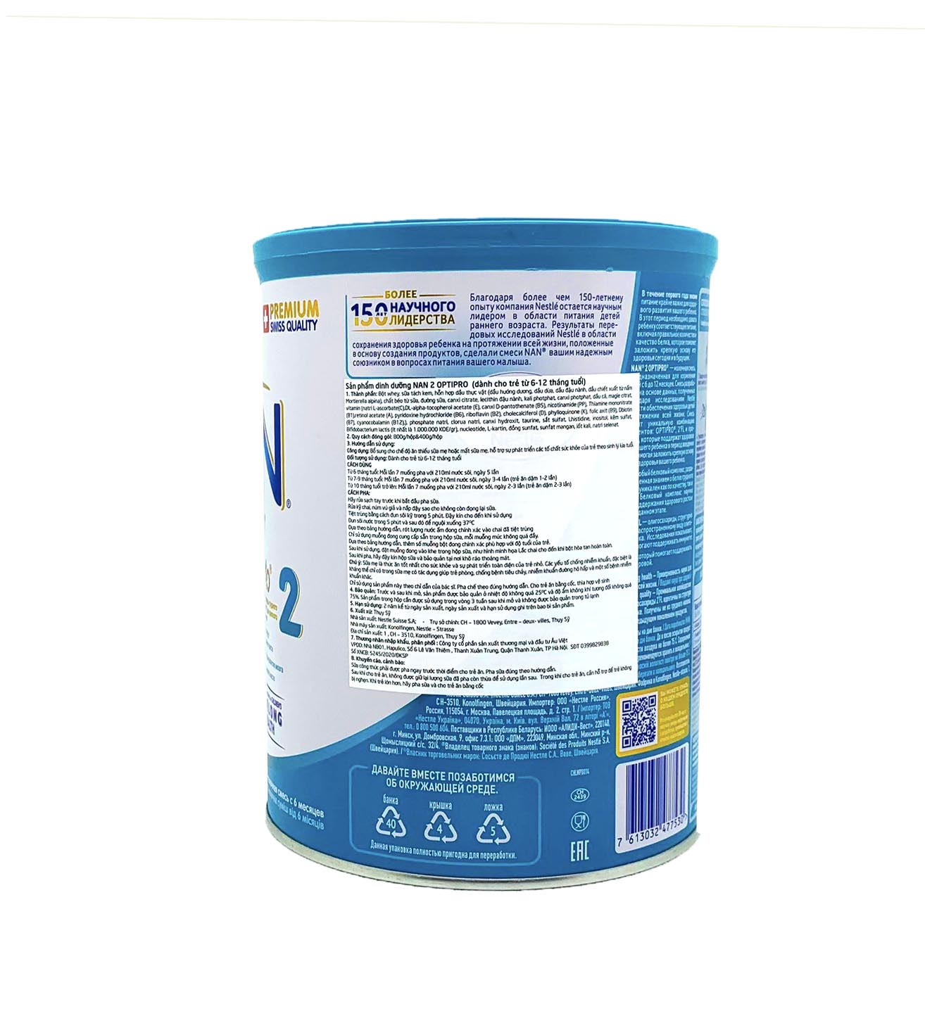 Sữa Nan Nga Số 2 - Lon 800gr - Nội Địa Nga
