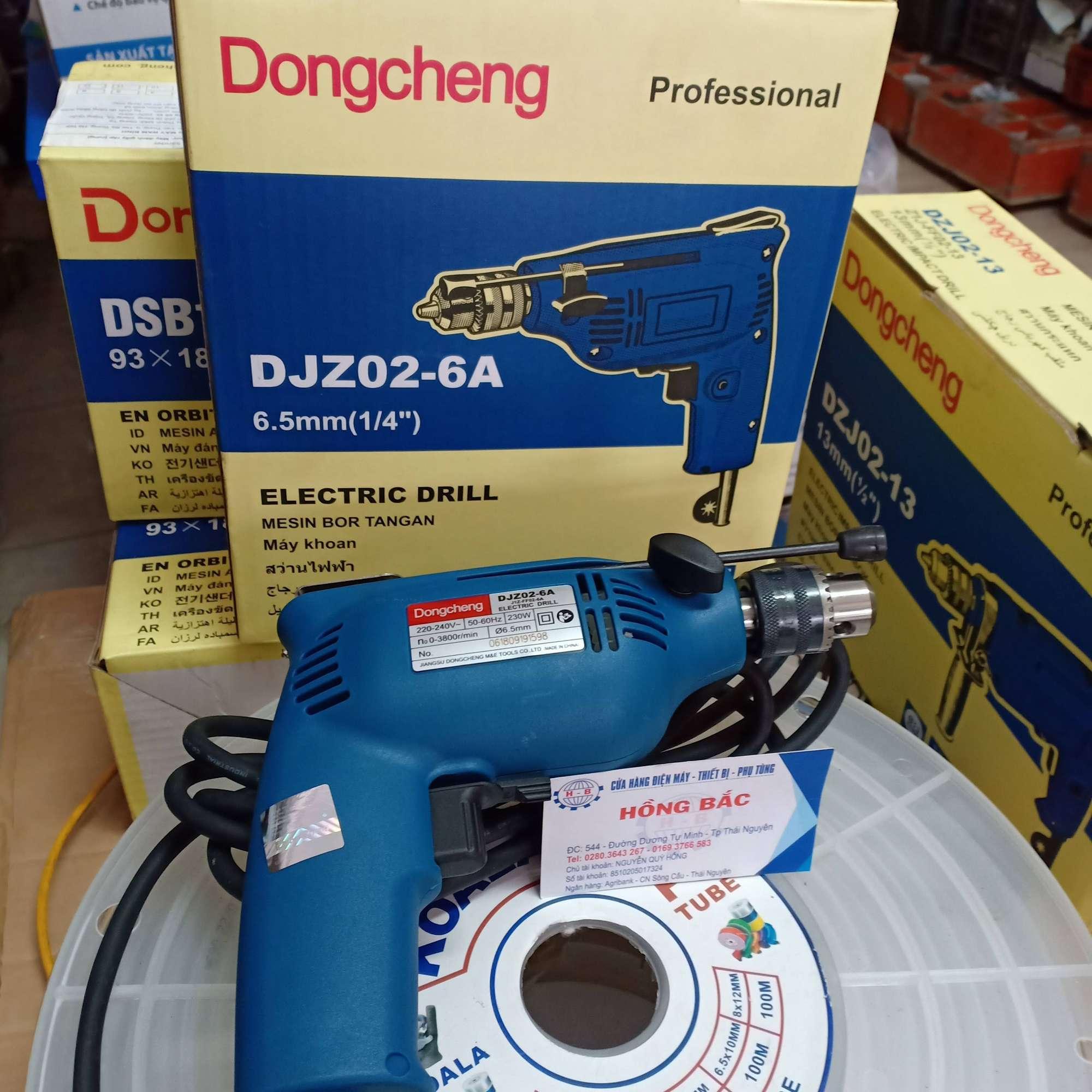 MÁY KHOAN ĐIỆN DONGCHENG DJZ02-6