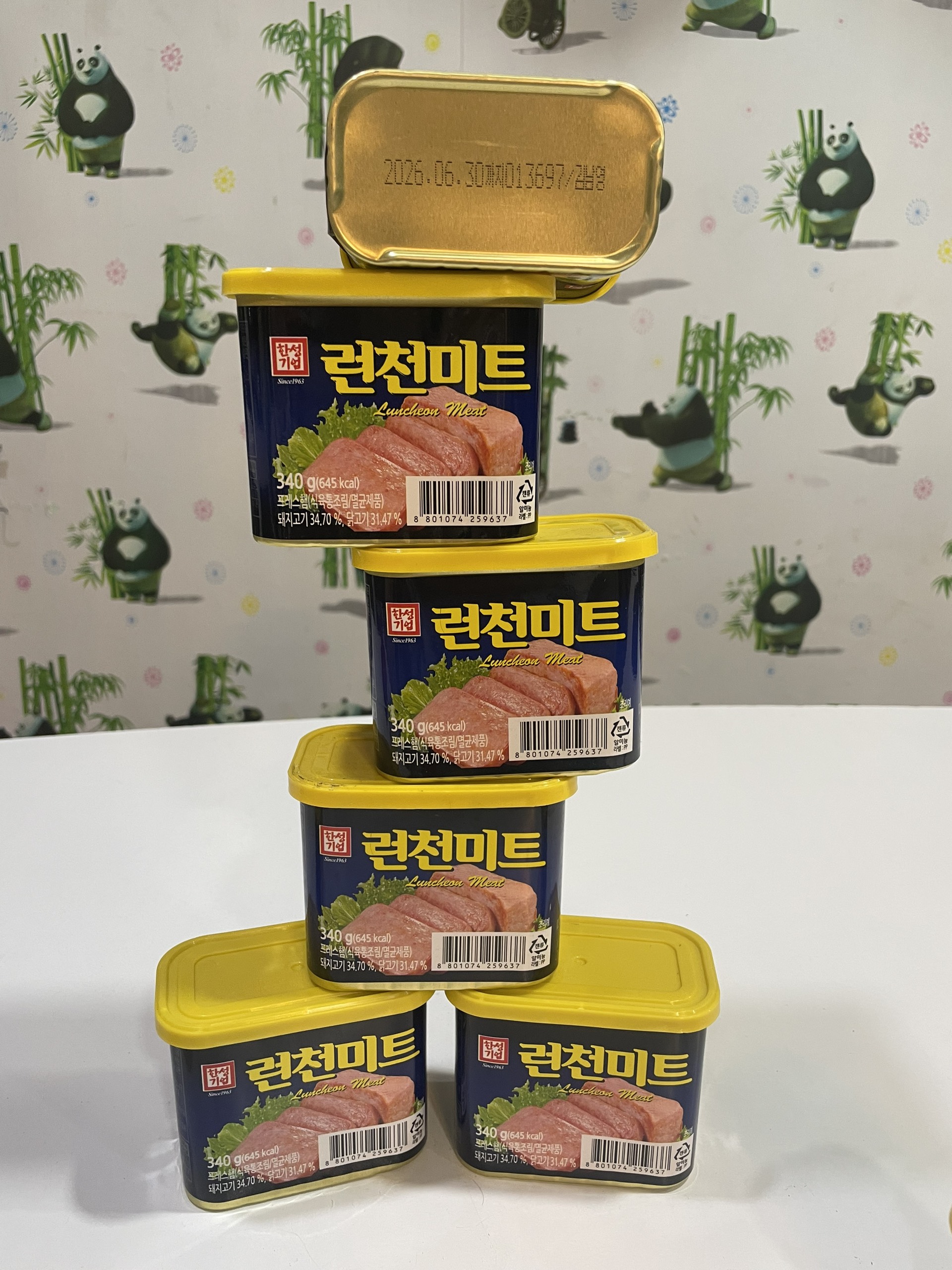 THỊT HỘP HÀN QUỐC DATE 2027 340G