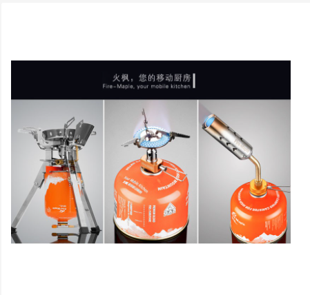 Bình ga Fire Maple FMS-G2/FMS-G5
