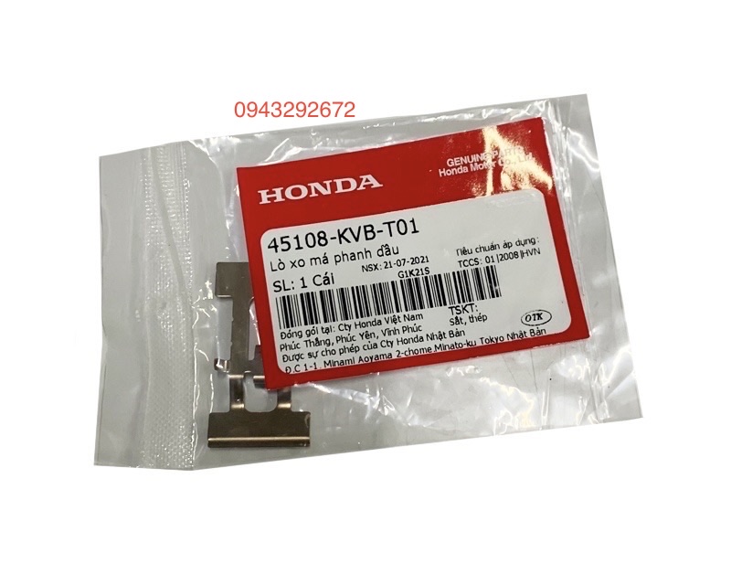 Lò xo má phanh dầu air blade honda