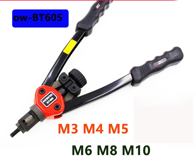 Vam rút ốc tán - ecu tặng 20 ecu