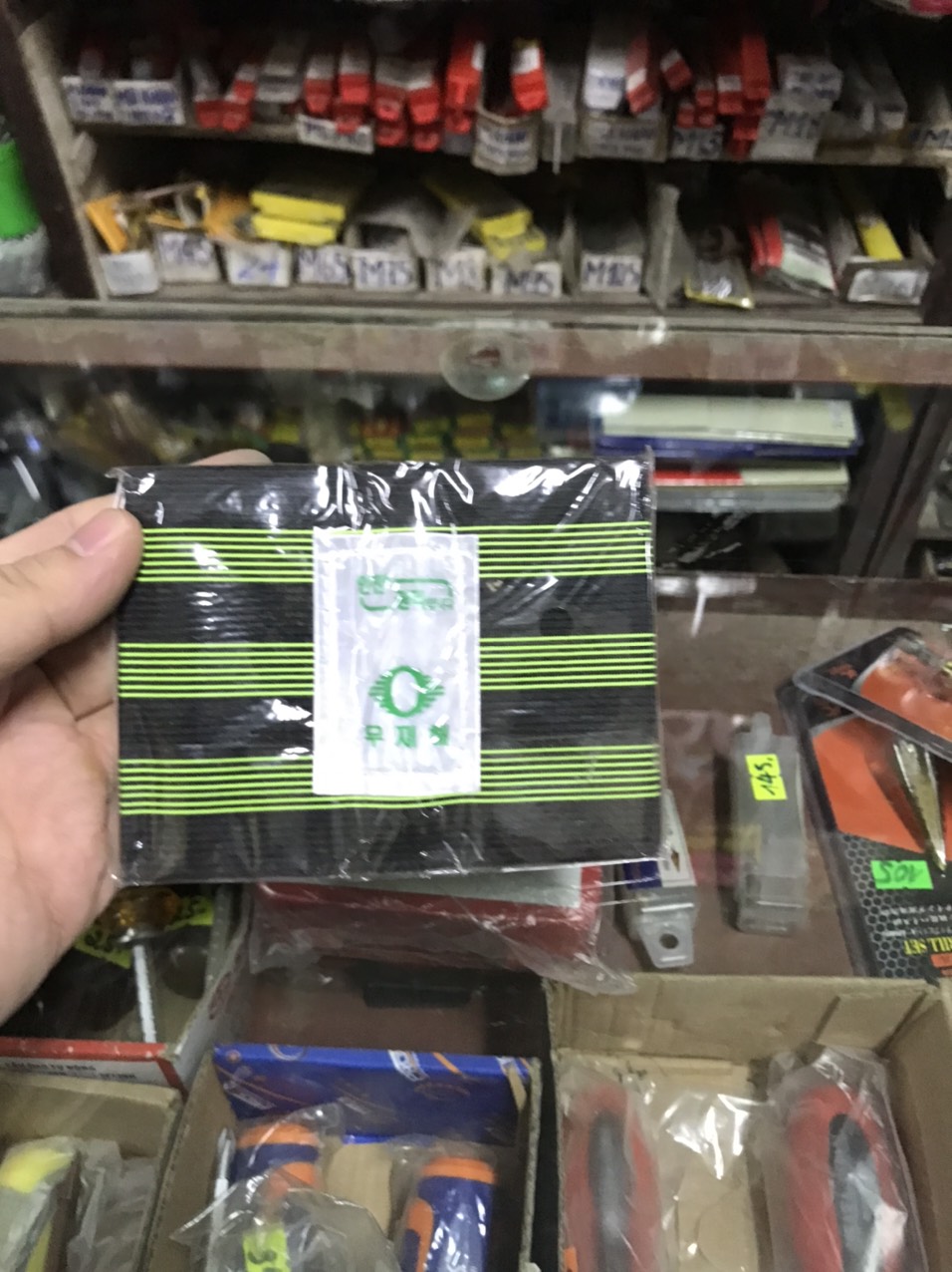Nịt Chân Bảo Hộ