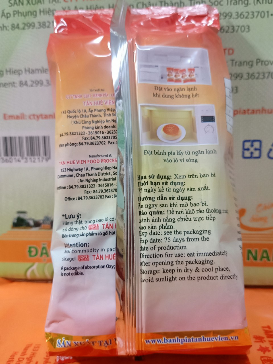 Bánh Pía Thịt Lạp Tân Huê Viên