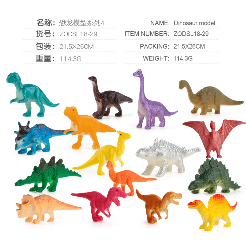 ❣Bán buôn tại nhà máy❣Màu sắc mới khủng long nhỏ mô hình mô phỏng Tyrannosaurus rex velociraptor thằn lằn bay tĩnh trang trí cậu bé phù hợp với quà tặng