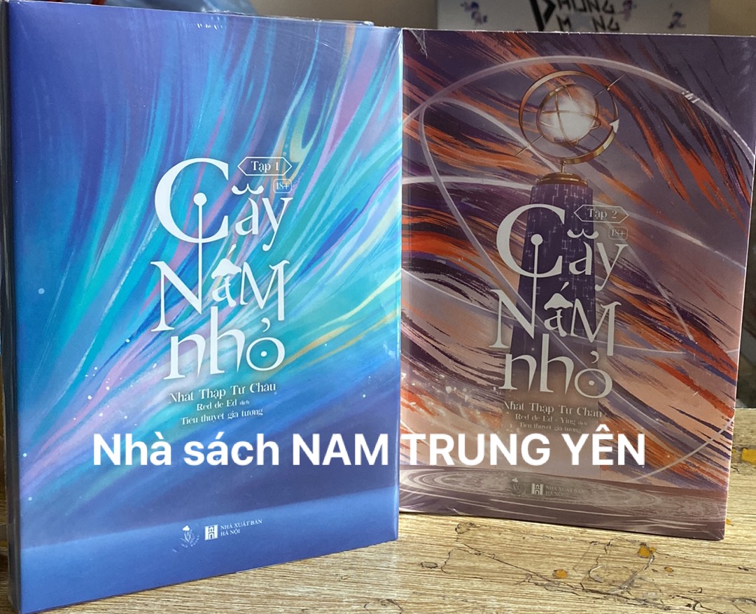 Sách - cây nấm nhỏ - nhất thập tứ châu