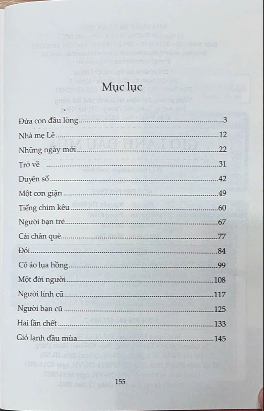 Gió lạnh đầu mùa(mềm)