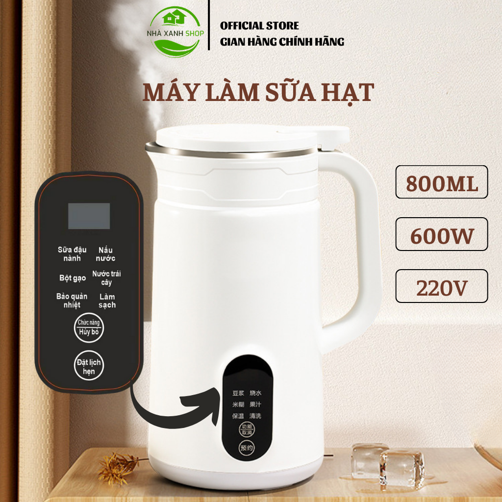 Máy làm sữa hạt mini XUTAOTAO 800ml đủ cho 1-3 người, máy nấu sữa đậu nành, nấu cháo cho bé, máy xay hạt 3 lưỡi đa năng, chính hãng 1 đổi 1