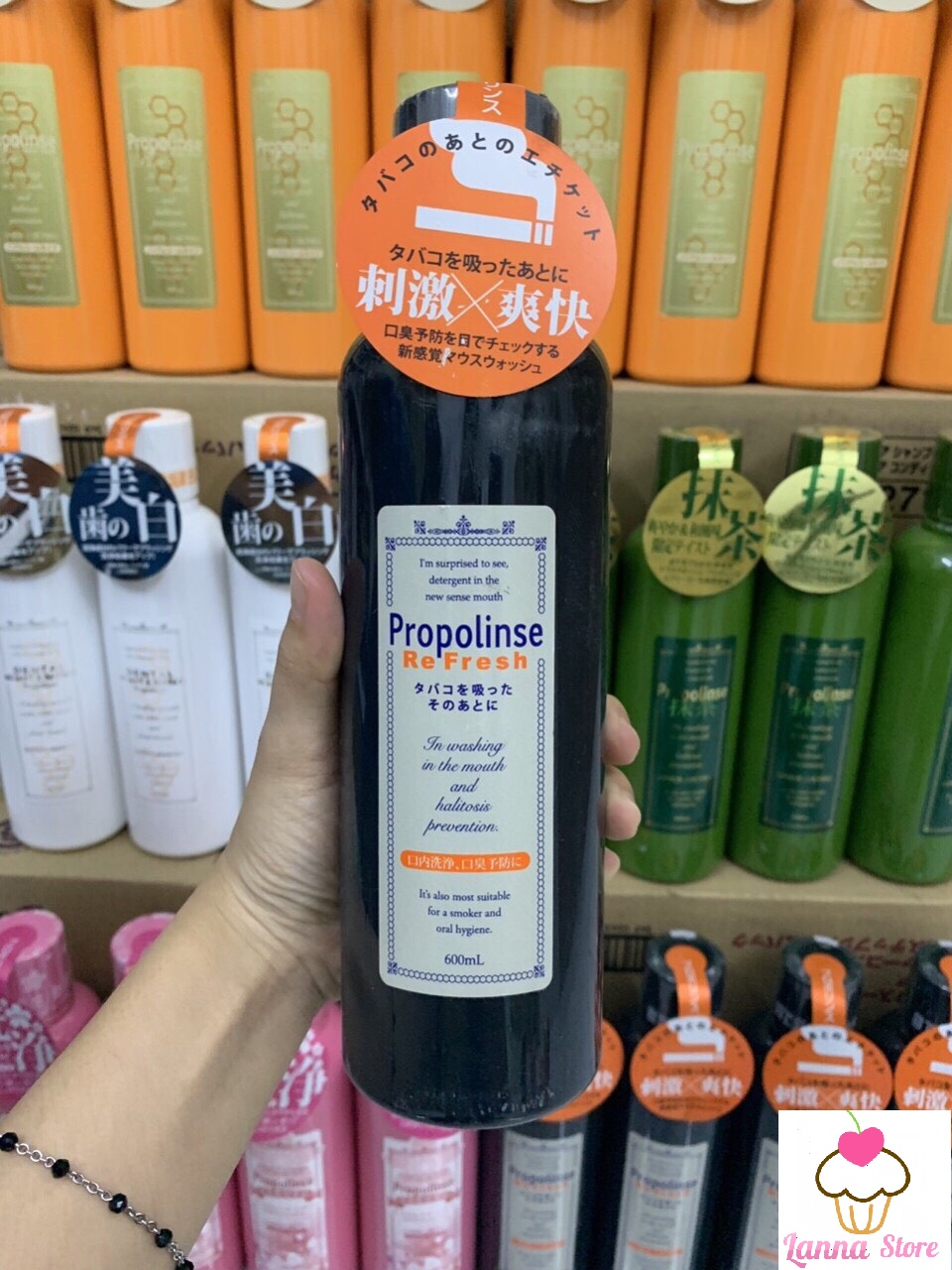 Nước súc miệng Propolinse chai Đen 600ml - Nhật Bản