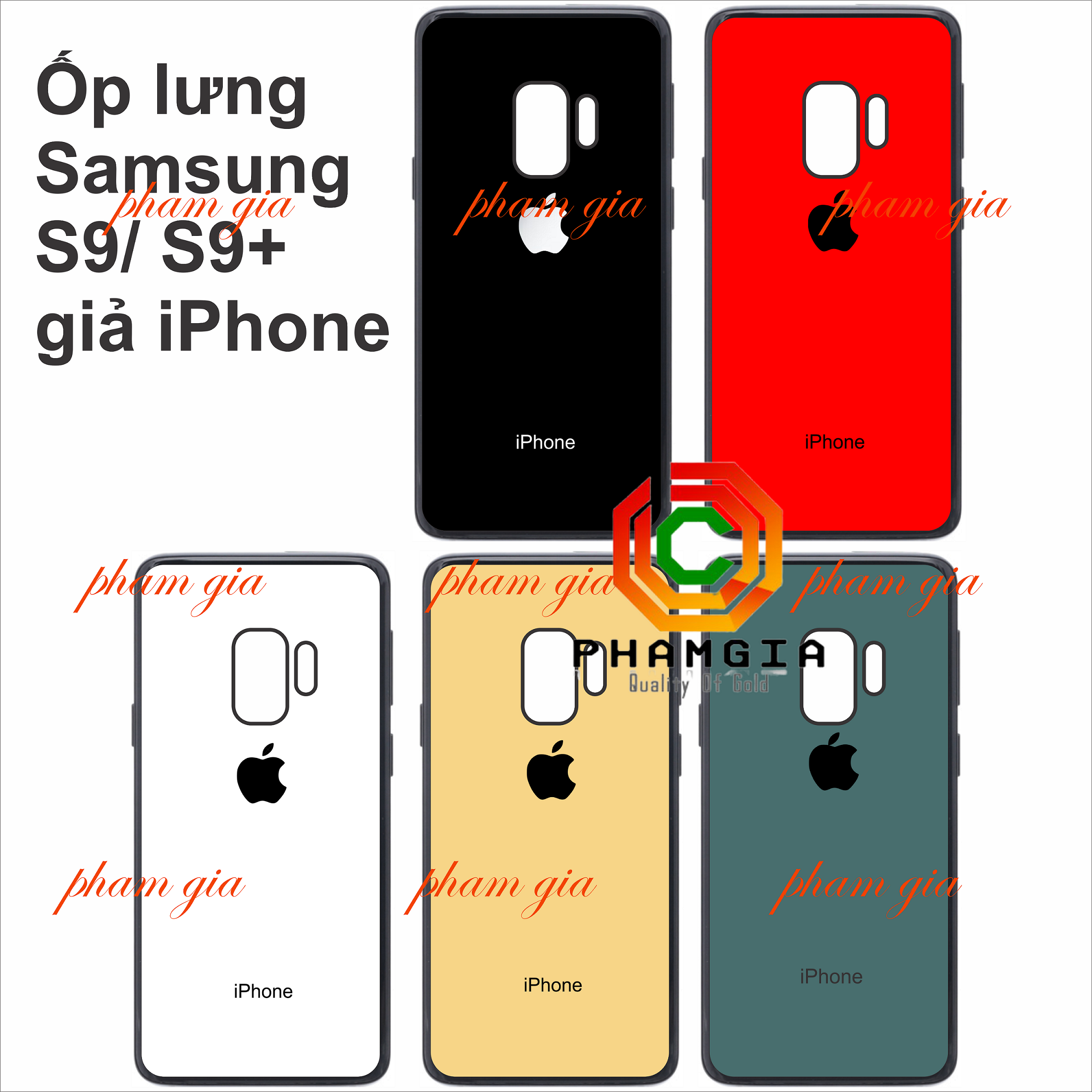Ốp lưng giả iPhone cho SamsungS9/S9 plus mặt lưng bóng đẹp