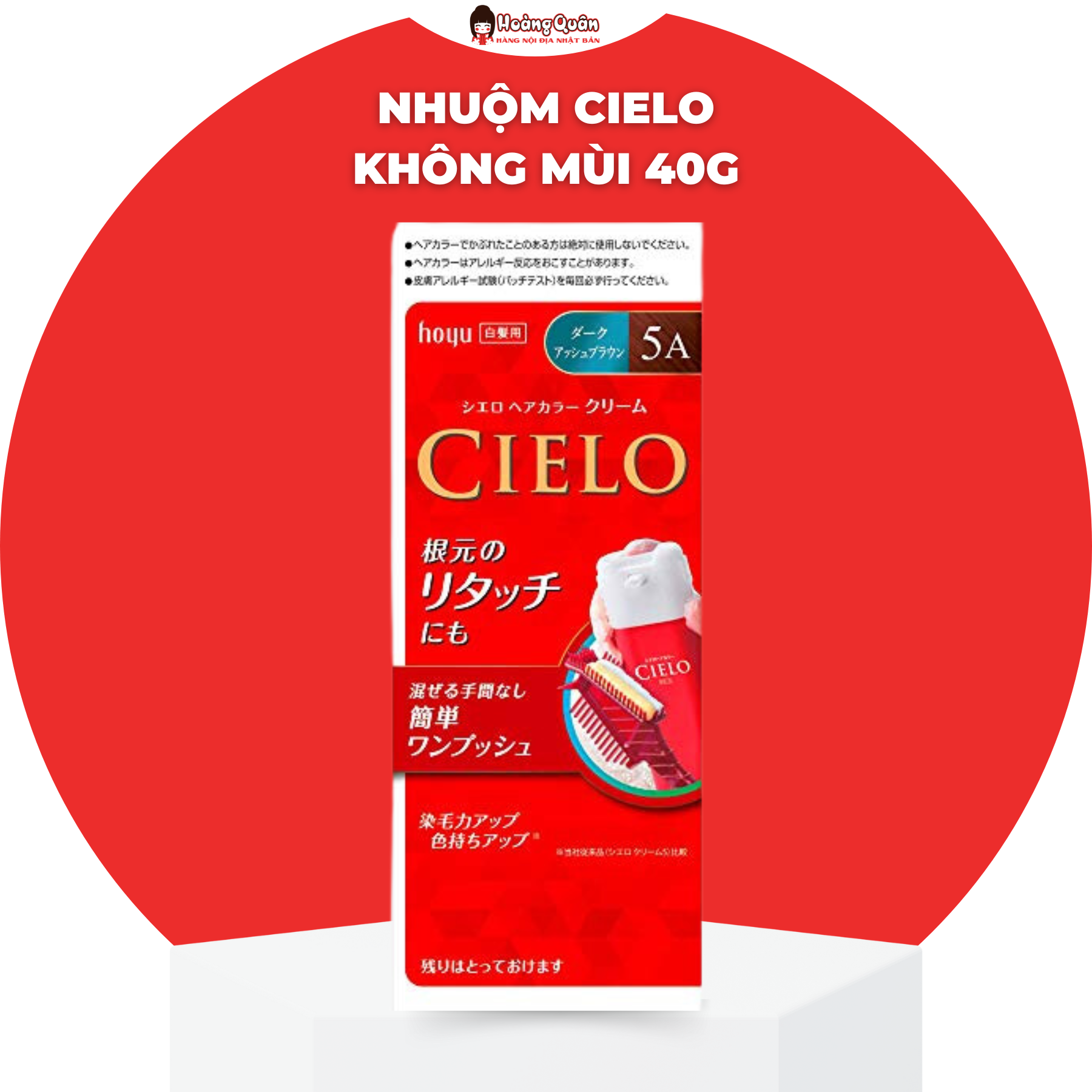 Nhuộm Cielo Không Mùi Nhật Bản 40g