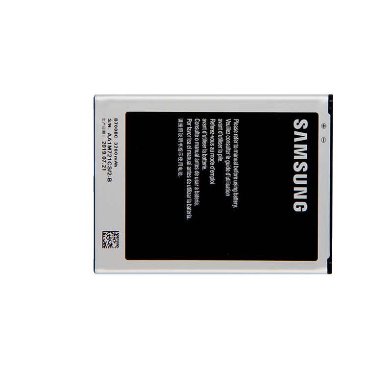 Pin Samsung Mega 6.3 / i9200 / B700BC