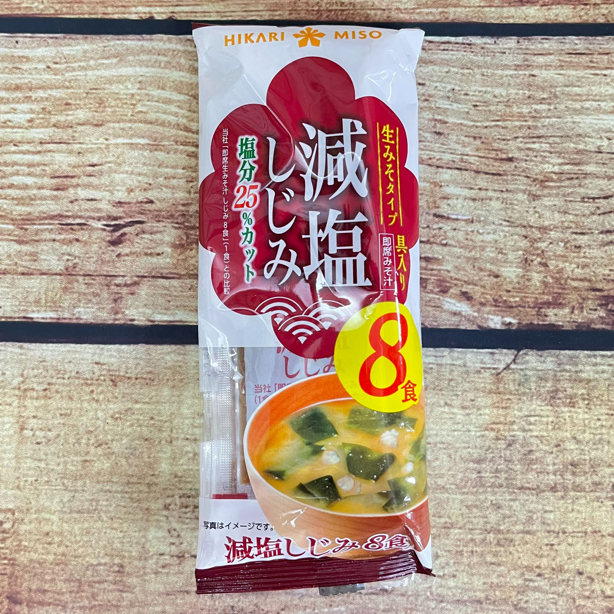 Súp Miso ăn liền Nhật Bản Hikari Miso