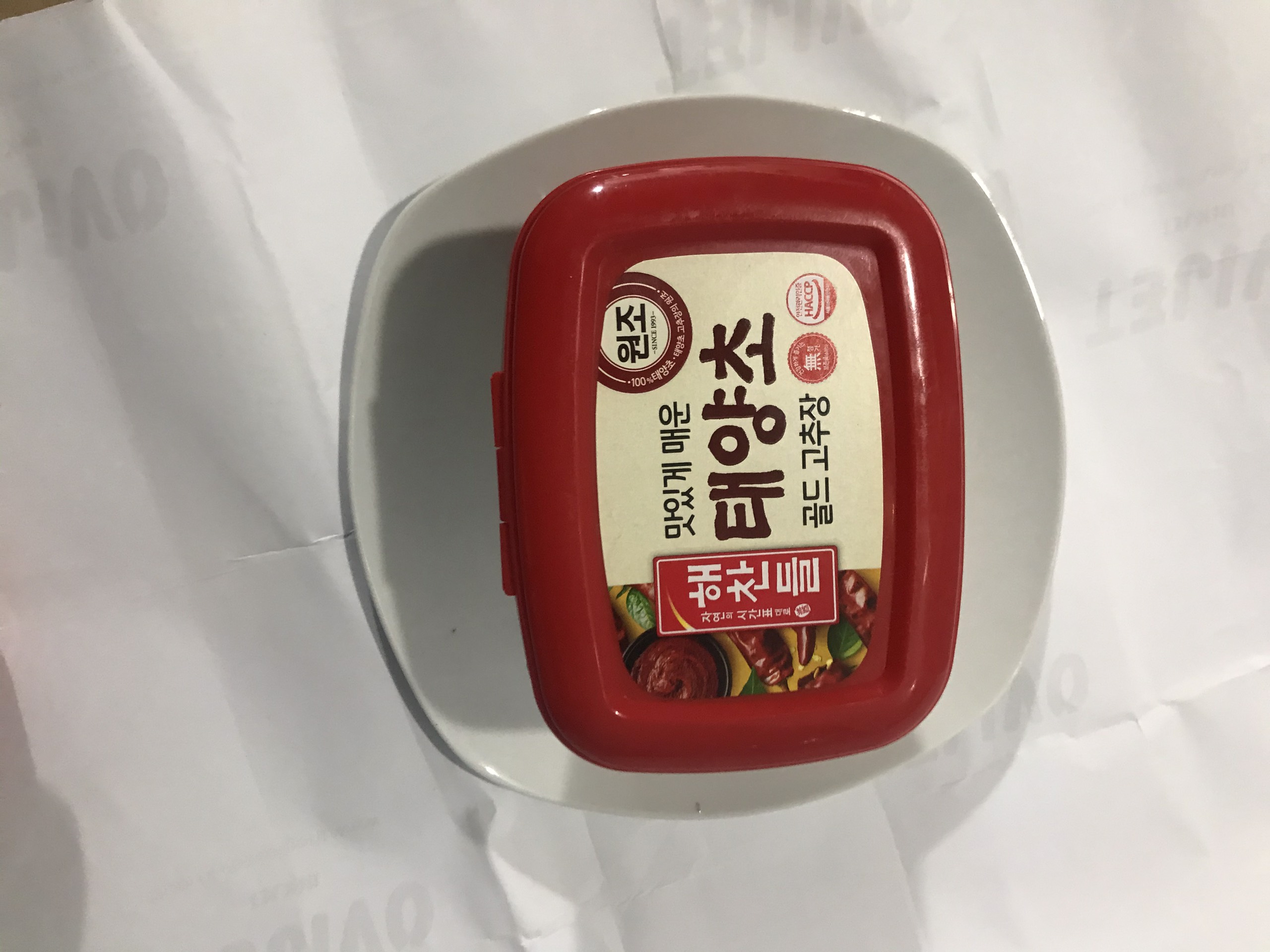 tương ớt gochujang 500g