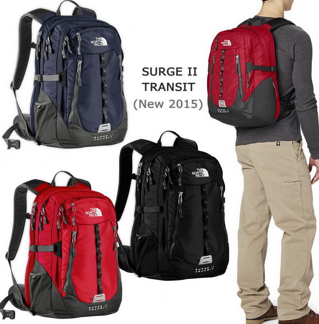 Balo the north face sugeII transit