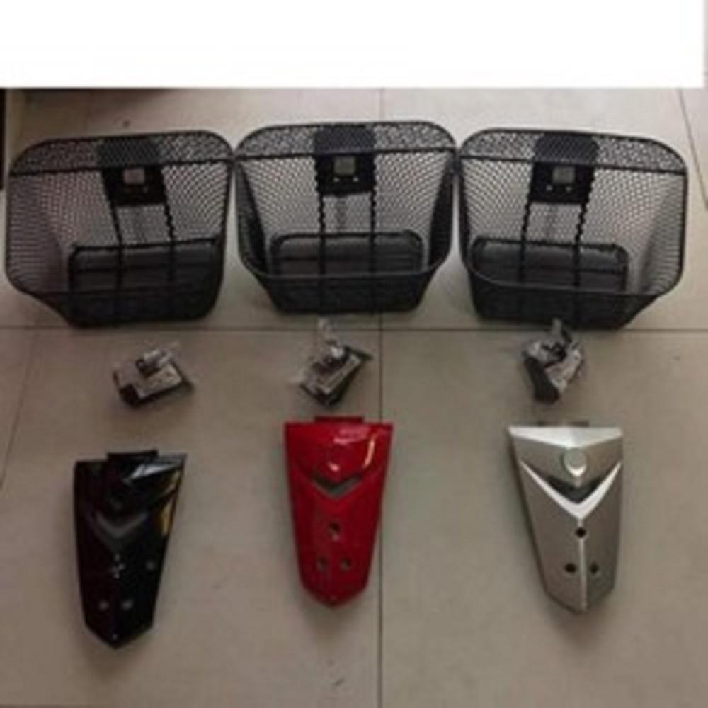 Rổ Sirius spark  3 món đủ màu