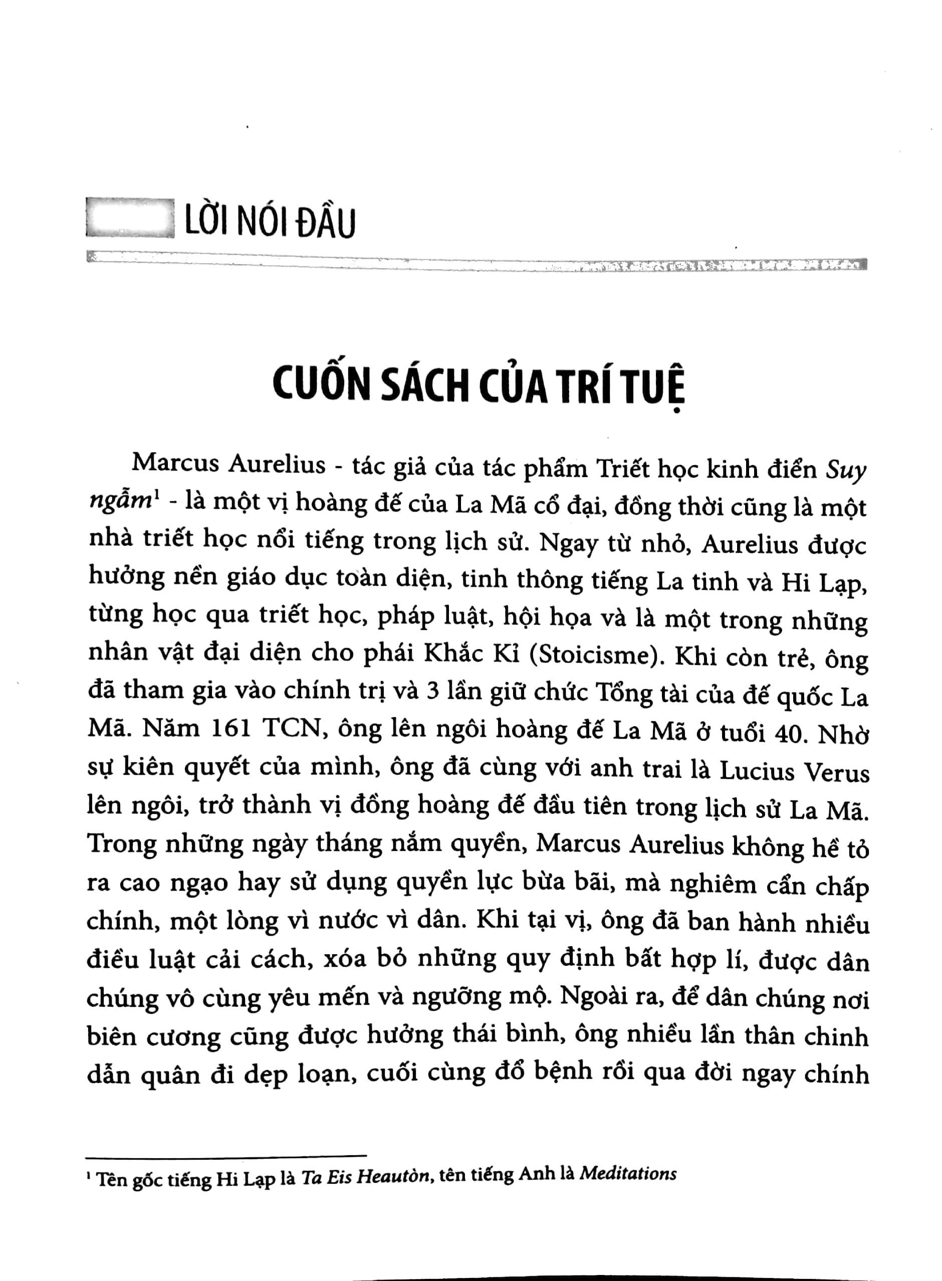 Fahasa - Từ Hạt Cát Tới Ngọc Trai