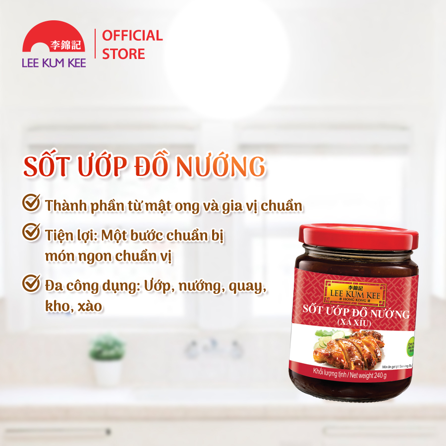 Xốt ướp đồ nướng Lee Kum Kee 2.45kg