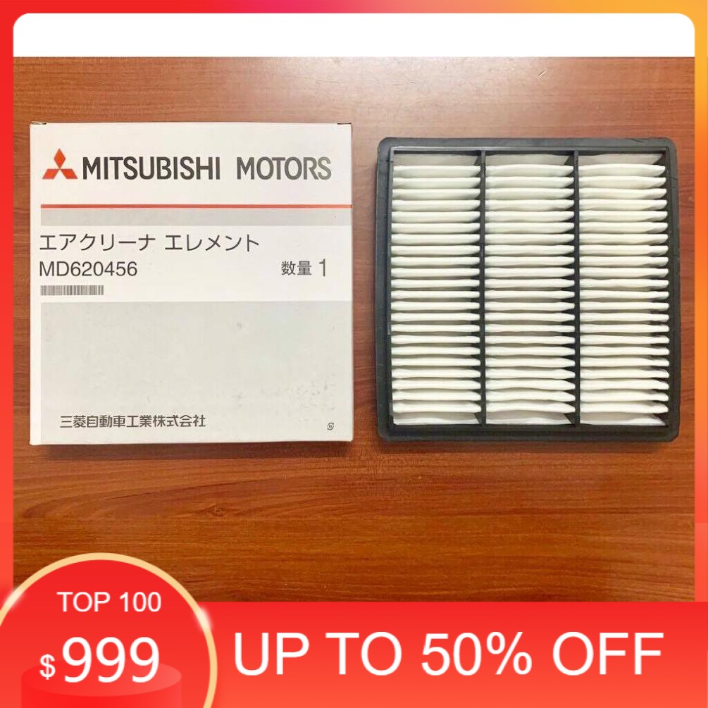 Lọc gió động cơ Mitsubishi Jolie.