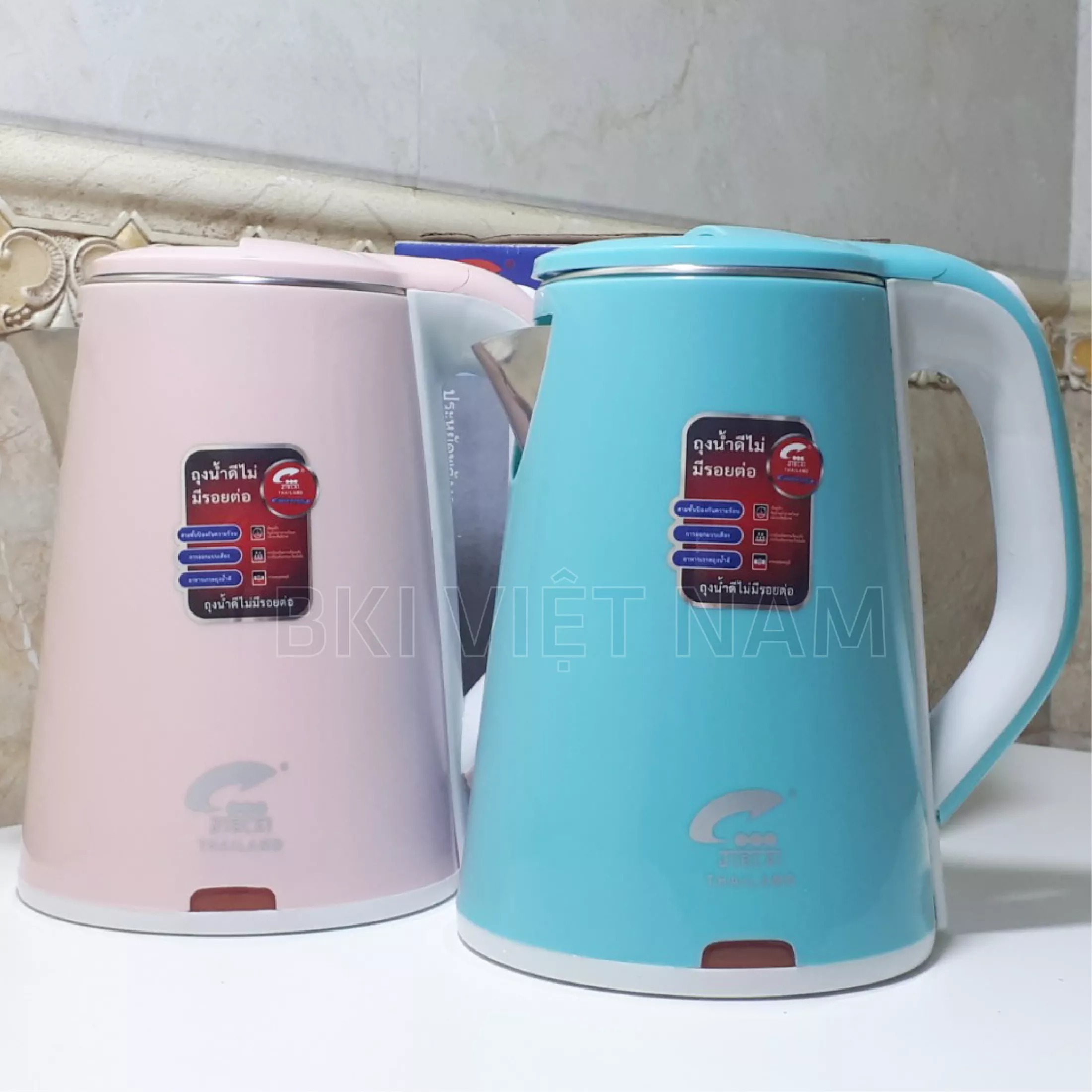 [HÀNG TỐT - GIẢM THÊM 8%] Ấm nước siêu tốc- Ấm đun nước siêu tốc - Bình đun nước siêu tốc 1.8L 1500W