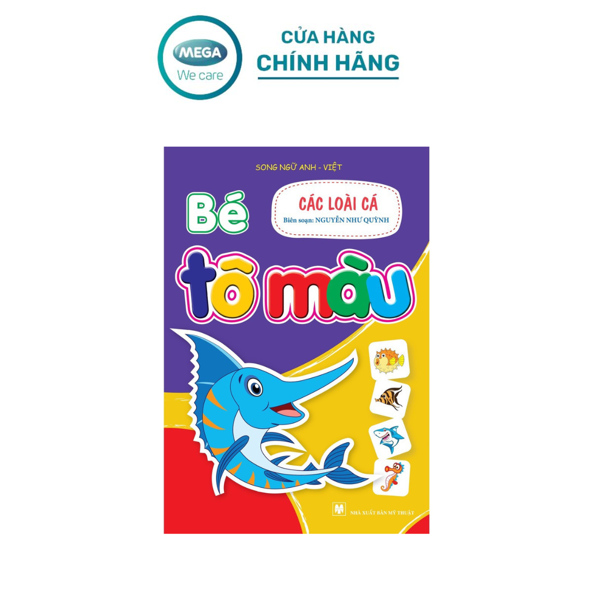 [HÀNG TẶNG KHÔNG BÁN] Tập tô màu cho bé