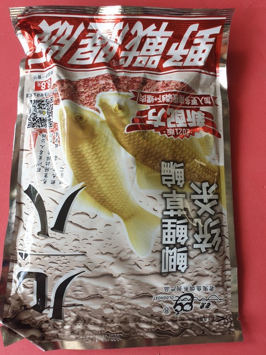 Mồi câu cá chép lão quỷ