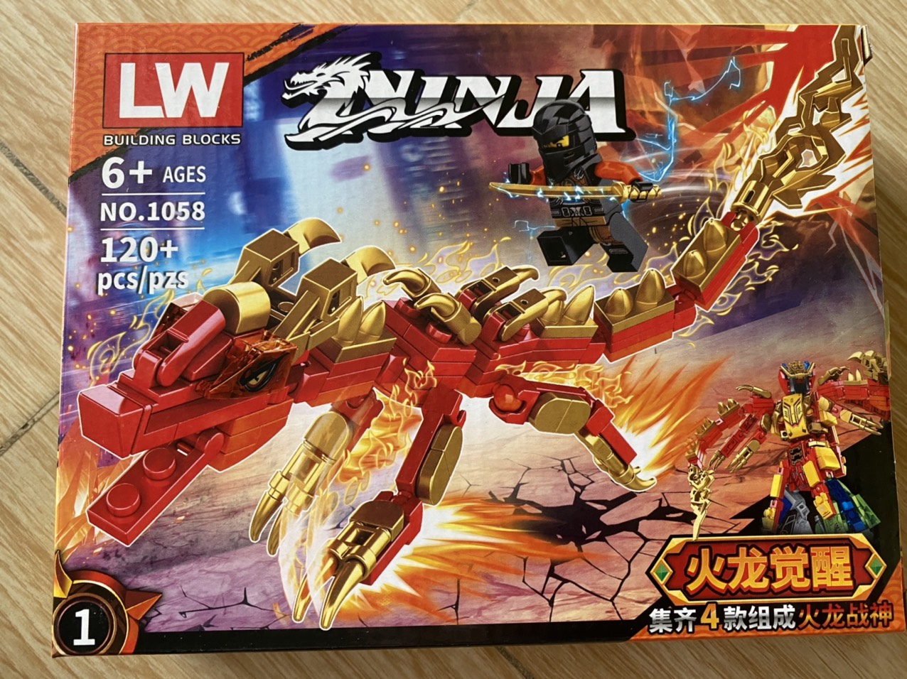 Bộ ráp hình Lego Ninja máy bay mẫu 1058