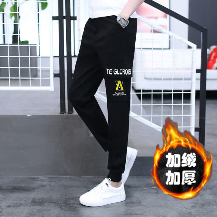 track pants for 13 year old boy