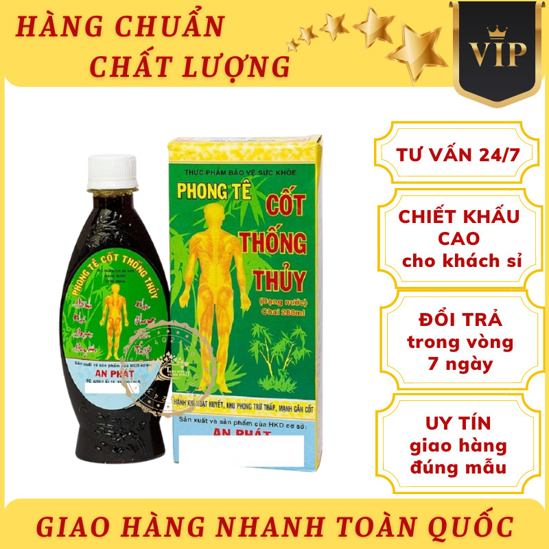 F. o. a. p. e., 280ml-blood acellular knee support