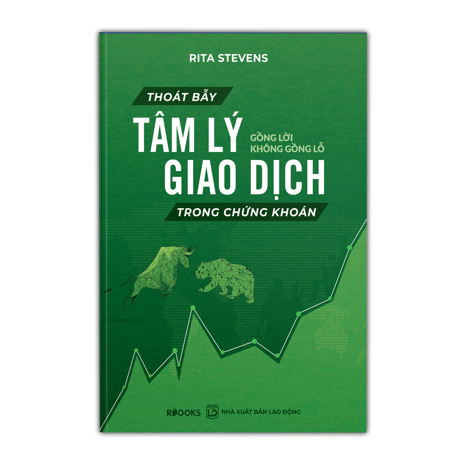 Cuộc Cách Mạng Một - Cọng - Rơm