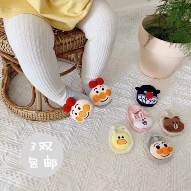 Tất sơ sinh hình thú 5D cho bé