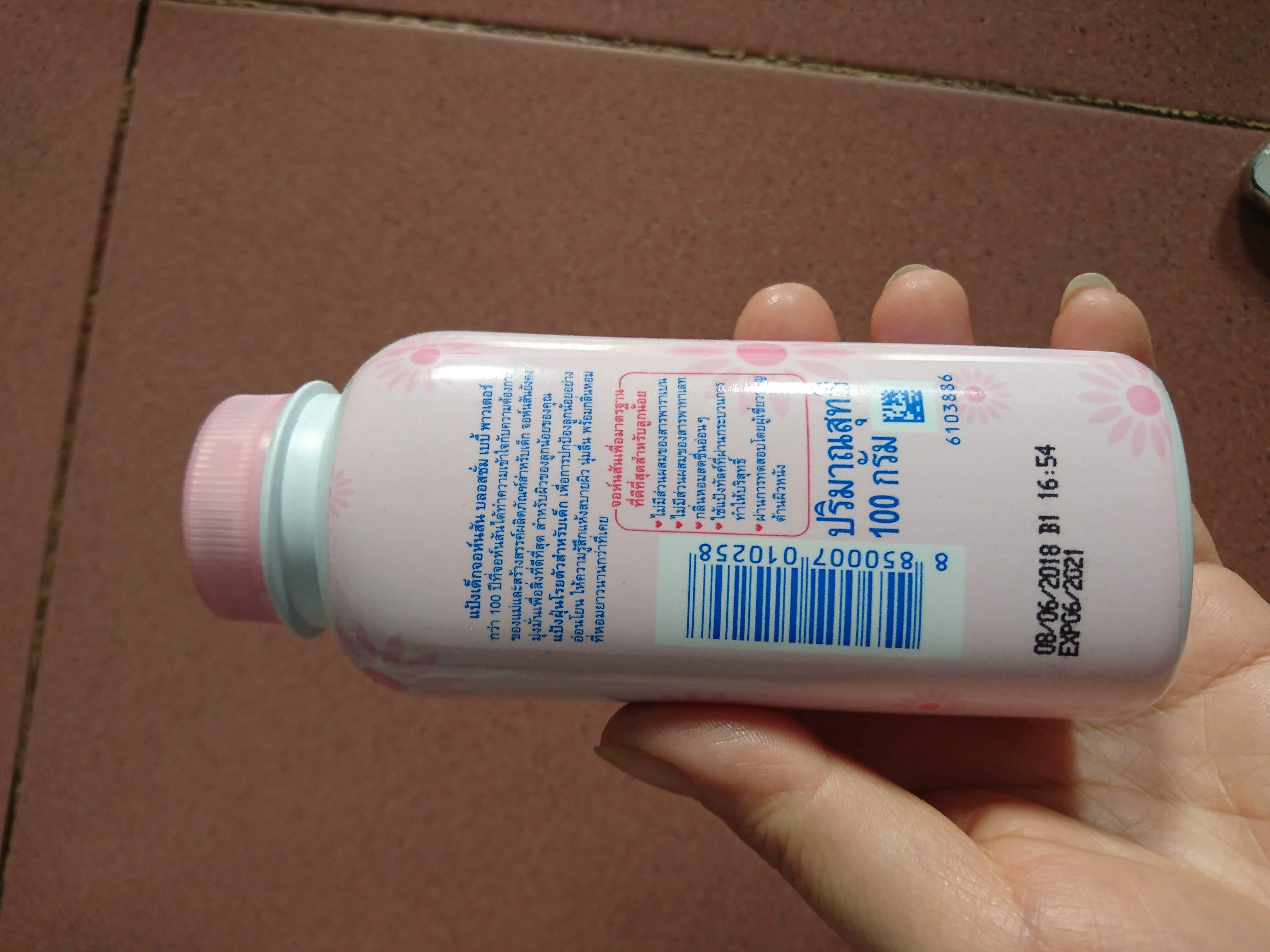 Phấn thơm em bé Johnson's Baby Thái Lan 200gr