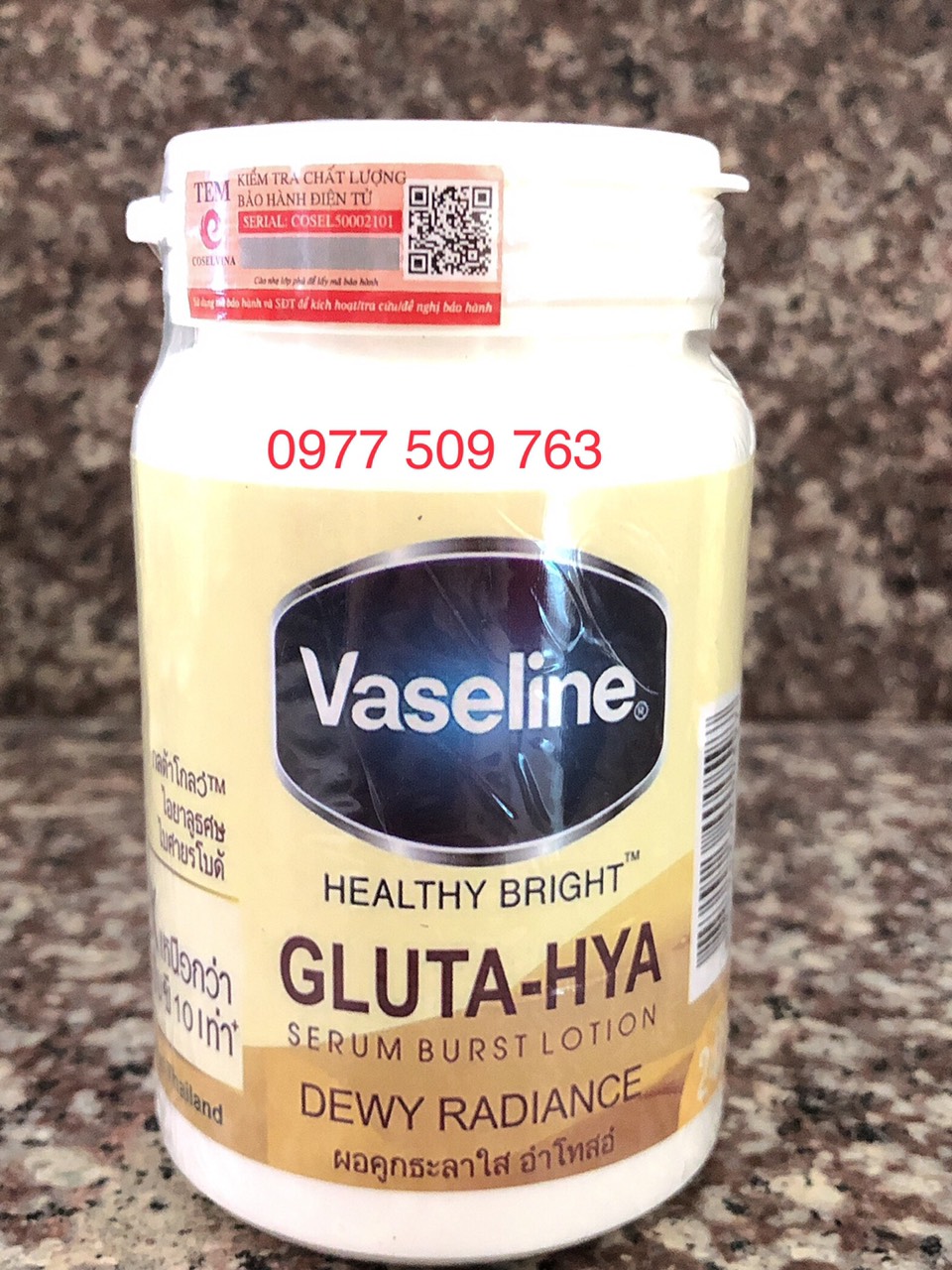 Kem Kích Trắng Vaseline 10X Thái Lan 250gr