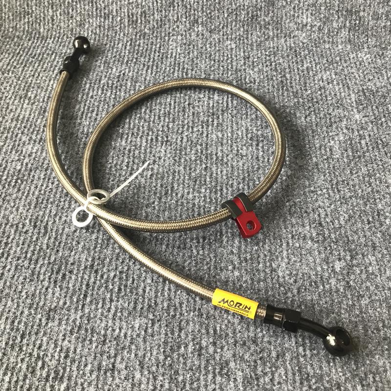 [HÀNG HOT MỚI CẬP NHẬT] DÂY DẦU MORIN CHO THẮNG ĐĨA SAU DÀI 60CM ( MÀU XÁM )