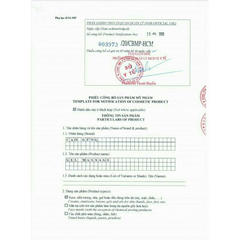 Cà phê xanh hộp 30 gói